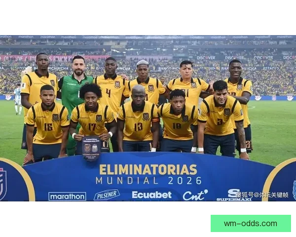 2026世界杯精彩对决全景解析及球队潜力深度预测