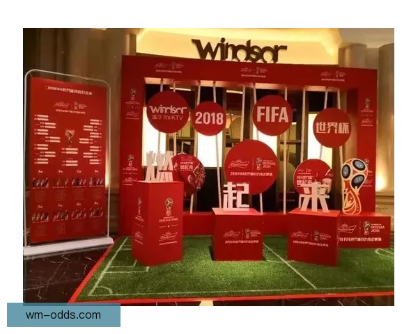 燃爆世界杯竞猜红包活动，与球迷一起赢大奖赢惊喜