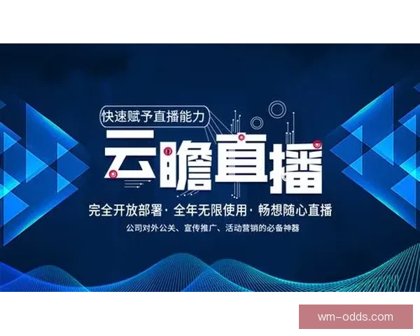 开云体育APP下载全攻略安全安装与流畅体验一站式指南